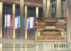 #3924 Hungary - Opening of Palace of Arts, Budapest S/S (MNH)