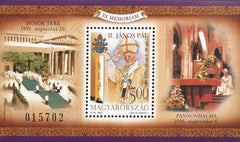 #3937 Hungary - Pope John Paul II S/S (MNH)
