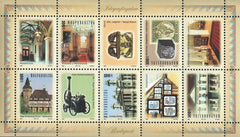 #3942 Hungary - Budapest Tourist Attractions M/S (MNH)