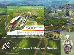 #3947 Hungary - Stamp Day S/S (MNH)