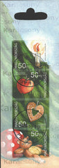 #3956 Hungary - 2005 Christmas, Booklet Pane of 4 (Used)