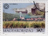 #3966-3967 Hungary - World Heritage Sites in Hungary III, Set of 2 (MNH)