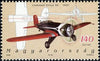 #3968-3969 Hungary - Airplanes Type of 2002 (MNH)