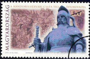 #3981 Hungary - Battle of Belgrade, 550th Anniv. (MNH)
