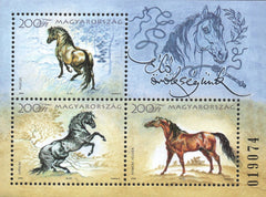 #3988 Hungary - Horses S/S (MNH)