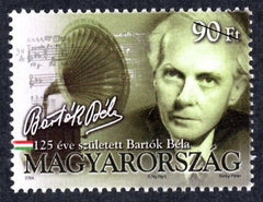 #3989-3990 Hungary - Composers, Set of 2 (MNH)
