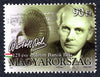 #3989-3990 Hungary - Composers, Set of 2 (MNH)