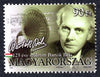 #3989-3990 Hungary - Composers, Set of 2 (MNH)
