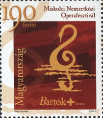 #3991 Hungary - Miskolc Intl. Opera Festival (MNH)