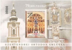 #3994 Hungary - Iconostasis, Szentendre Cathedral S/S (MNH)