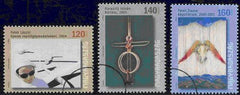 #3998-4000 Hungary - Contemporary Art, Set of 3 (MNH)