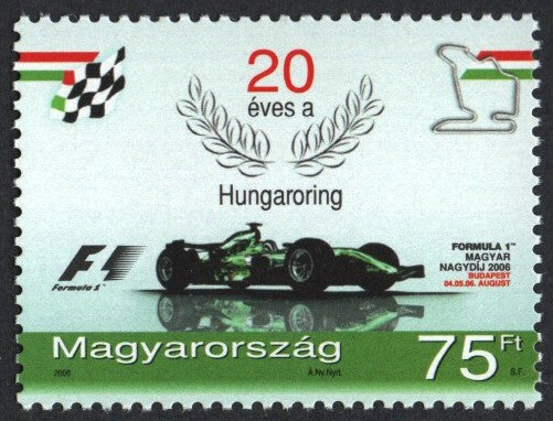 #4001 Hungary - Hungaroring Race Track, 20th Anniv. (MNH)
