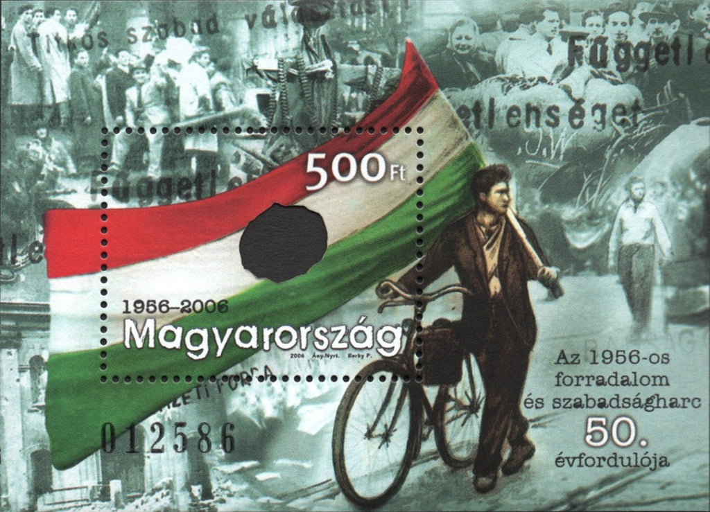 #4005 Hungary - 1956 Revolution, 50th Anniv. S/S (MNH)