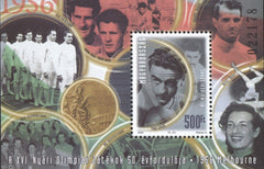 #4007 Hungary - 1956 Melbourne Olympics, 50th Anniv. S/S (MNH)