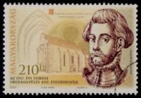 #4017-4018 Hungary - Diet of Torda, Marosvásárhely, Set of 2 (MNH)