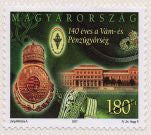 #4016 Hungary - Customs and Finance Guards, 140th Anniv. (MNH)
