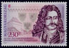 #4017-4018 Hungary - Diet of Torda, Marosvásárhely, Set of 2 (MNH)