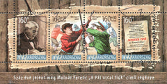 #4019 Hungary - The Boys of Paul Street, Novel by Ferenc Molnár S/S (Used)