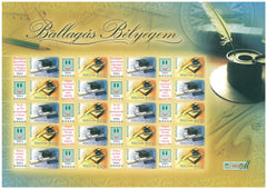 #4022 Hungary - 2007 Graduation S/S (MNH)