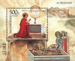 #4026 Hungary - 2007 Stamp Day S/S (MNH)