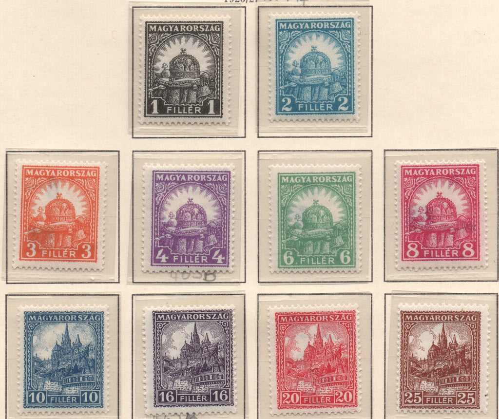 #403-414 Hungary - St. Stephen, Matthias Cathedral, Palace at Budapest (MNH)