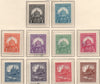 #403-414 Hungary - St. Stephen, Matthias Cathedral, Palace at Budapest (MNH)