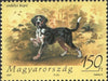 #4029-4032 Hungary - Dogs, Set of 4 (MNH)