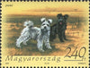 #4029-4032 Hungary - Dogs, Set of 4 (MNH)
