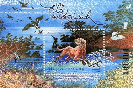 #4033 Hungary - Our Living Heritage III: Dogs S/S (MNH)