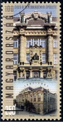 #4035 Hungary - Academy of Music Building, Budapest, Cent. (MNH)