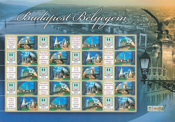#4045 Hungary - 2007 My Message Stamp II: My Budapest S/S (MNH)