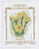 #4048-4049 Hungary - Flowers, Set of 2 (MNH)