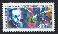 #4051 Hungary - János Selye, Stress Researcher (MNH)