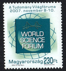 #4052 Hungary - World Science Forum Type of 2005 Redrawn (MNH)