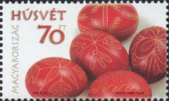 #4055 Hungary - 2008 Easter (MNH)