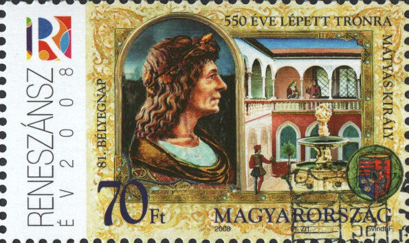 #4056-4057 Hungary - King Matthias, 550th Anniv. of Election, Set of 2 (Used)