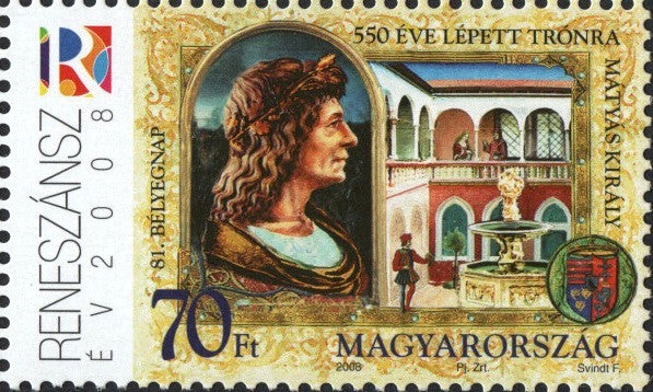 #4056-4057 Hungary - 2008 Stamp Day, Set of 2 (MNH)