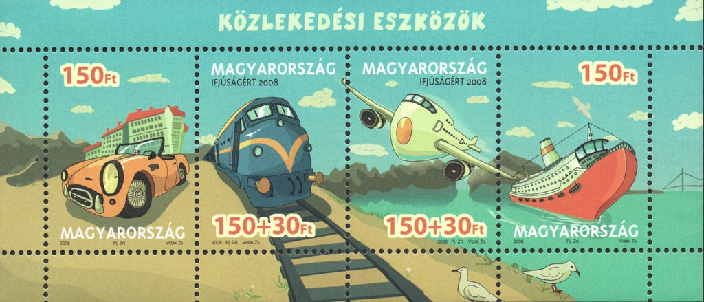 #4060 Hungary - Transportation M/S (MNH)