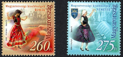 #4061-4062 Hungary - Romany and German Dancers, Set of 2 (MNH)