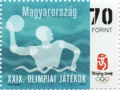 #4063-4065 Hungary - 2008 Summer Olympics, Beijing (MNH)