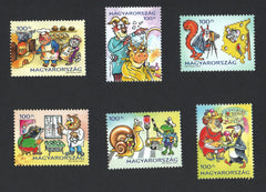 #4076-4081 Hungary - Philavillage, Set of 6 (MNH)