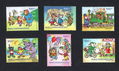 #4082-4087 Hungary - Philavillage II, Set of 6 (MNH)