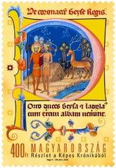 #4088 Hungary - Hungarian Illuminated Chronicle, 650th Anniv. (MNH)