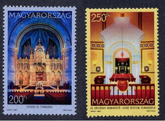 #4094-4095 Hungary - 2008 Synagogues, Set of 2 (MNH)