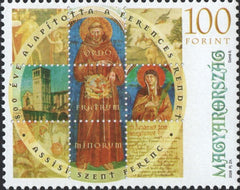 #4106 Hungary - Franciscan Order, 800th Anniv. (MNH)