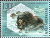 #4109-4112 Hungary - Preservation of Polar Regions and Glaciers (MNH)