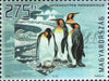 #4109-4112 Hungary - Preservation of Polar Regions and Glaciers (MNH)