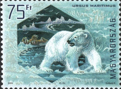 #4113-4116 Hungary - Preservation of Polar Regions and Glaciers, Litho. & Silk-Screened (MNH)