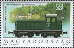 #4119-4122 Hungary - Locomotives, Set of 4 (MNH)