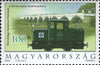 #4119-4122 Hungary - Locomotives, Set of 4 (MNH)